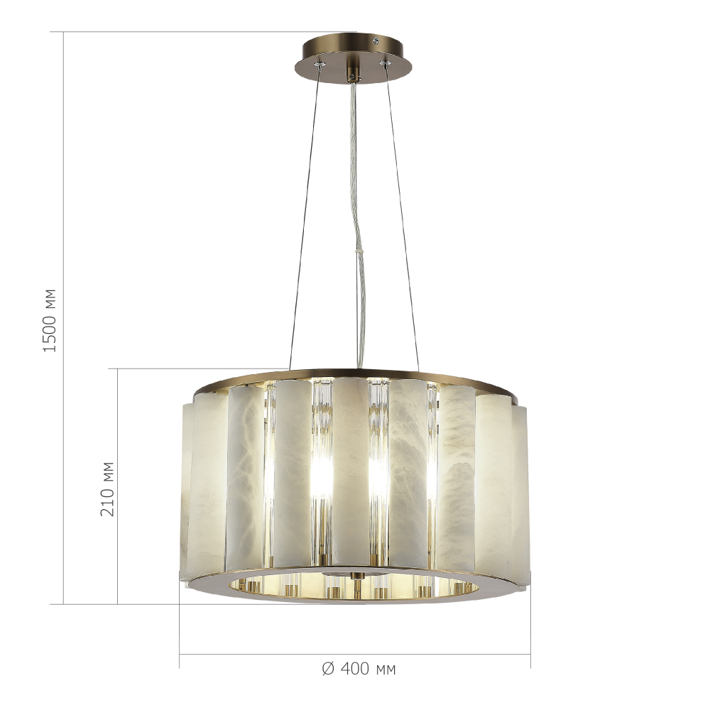 Люстра с абажуром из стекла и премиального алебастра Ravishment в Тюмени