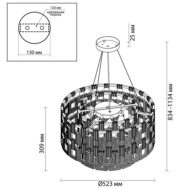 Люстра Ribbed Elements Pendant Round 52 Люстра Ribbed Elements Pendant Round 52 в Тюмени