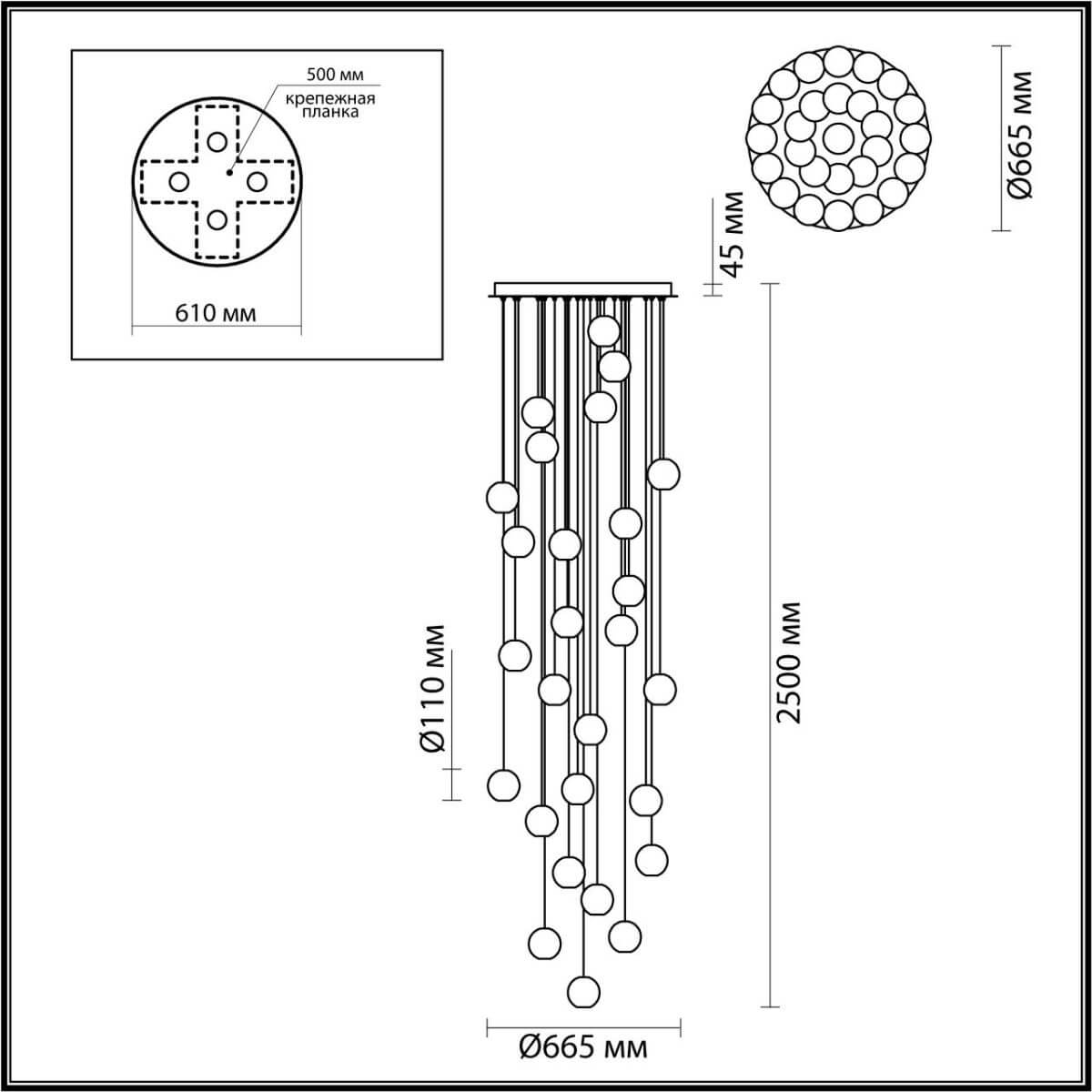Каскадная люстра Crystal Globule Хром Каскадная люстра Crystal Globule Хром в Тюмени