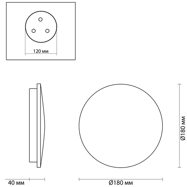 Бра Disco Piatto Marble Sconce в Тюмени