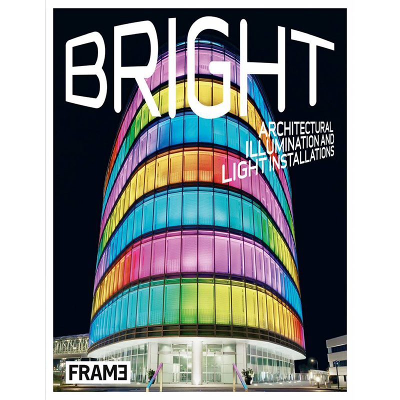 Bright Architectural Illumination and Light Installations Bright Architectural Illumination and Light Installations в Тюмени | Loft Concept