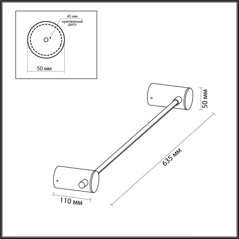 Бронзовое светодиодное бра Trumpet tube Бронзовое светодиодное бра Trumpet tube в Тюмени