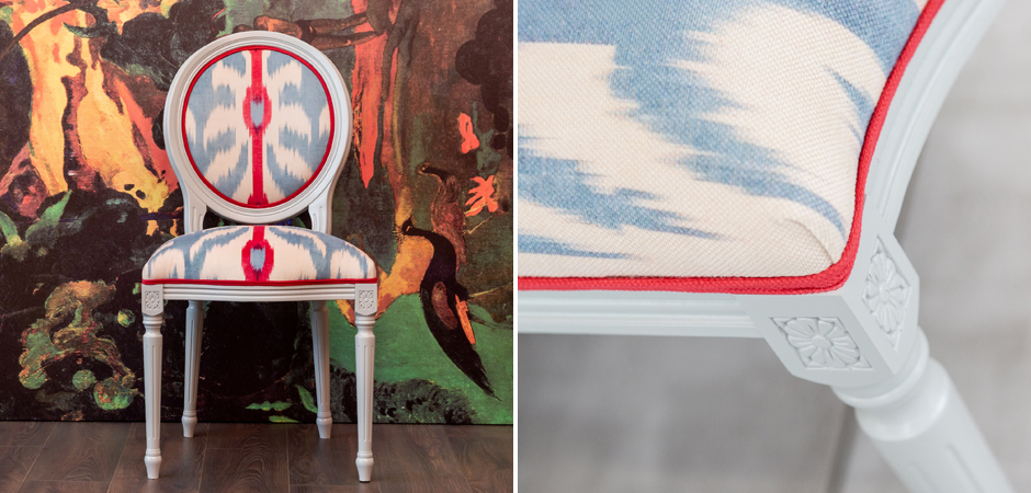 Стул Ikat Pattern с белым основанием - фото №2