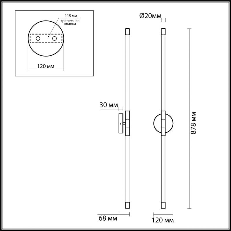 Бра Bronze Two-way Trumpet tube светодиодное Бра Bronze Two-way Trumpet tube светодиодное в Тюмени
