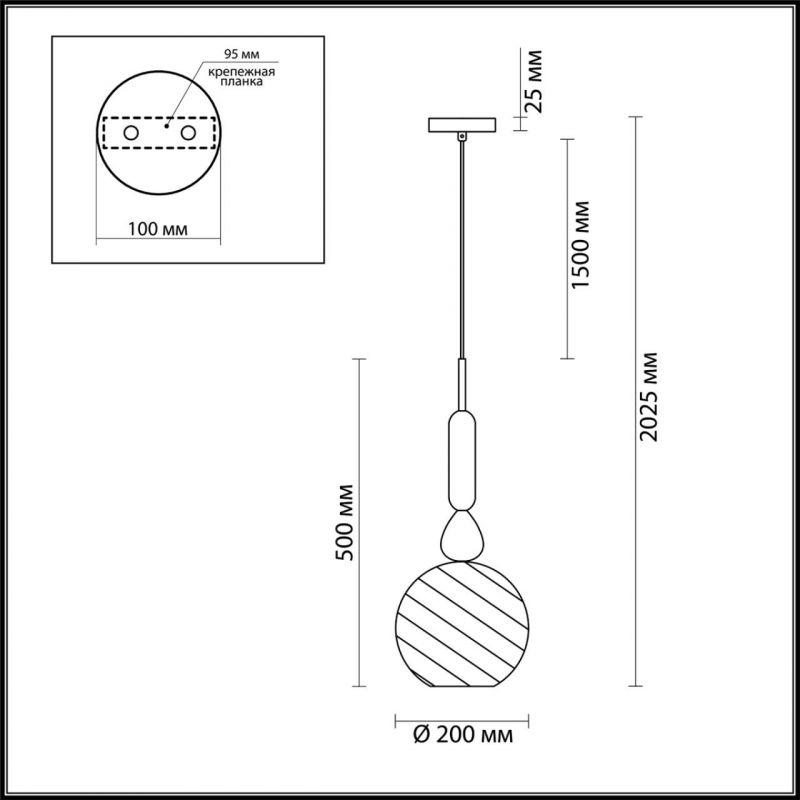 Подвесной Geometry Glass Бирюзовый Подвесной Geometry Glass Бирюзовый в Тюмени