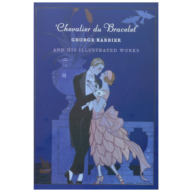 Постер George Barbier and the dream of Paris Постер George Barbier and the dream of Paris в Тюмени | Loft Concept