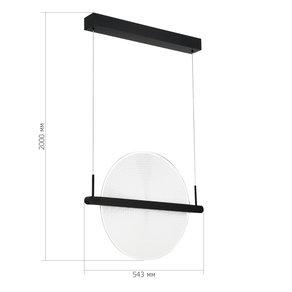 Светодиодный подвесной светильник круглой формы с металлическим черным каркасом Marble Glow в Тюмени