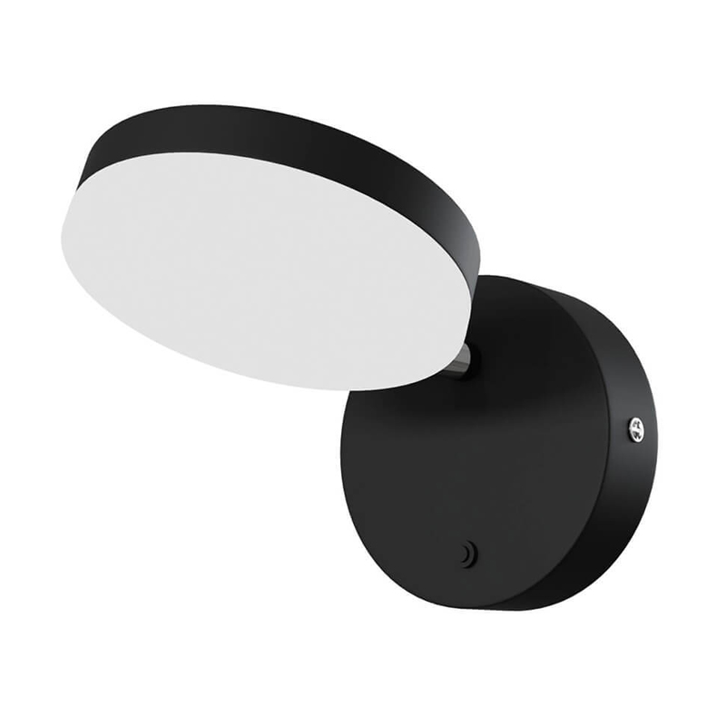 Бра Maxine Light Sconce Черный Белый Бра Maxine Light Sconce Черный Белый в Тюмени | Loft Concept