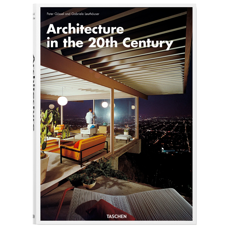 Architecture in the 20th Century Architecture in the 20th Century в Тюмени | Loft Concept