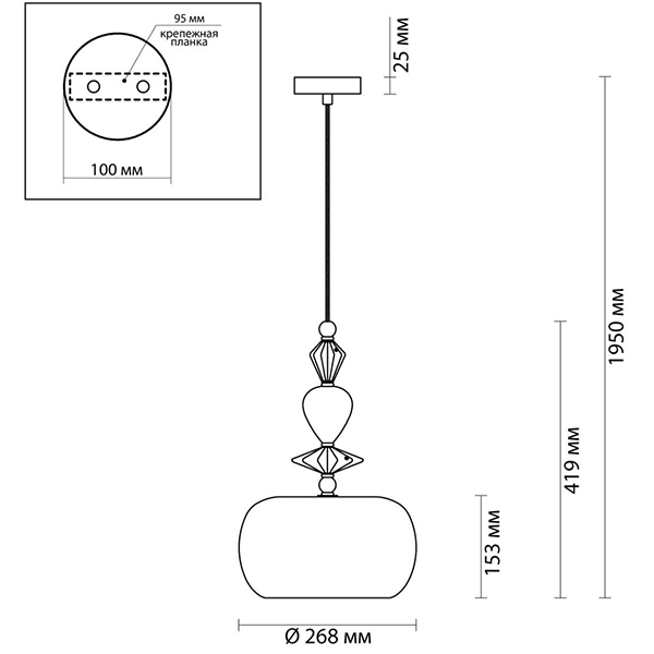 Подвесной светильник Iris Glas hanging lamp candy A chrome Подвесной светильник Iris Glas hanging lamp candy A chrome в Тюмени