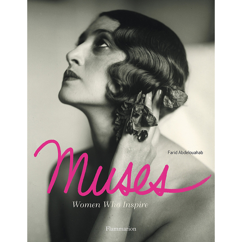 Muses Women Who Inspire Muses Women Who Inspire в Тюмени | Loft Concept