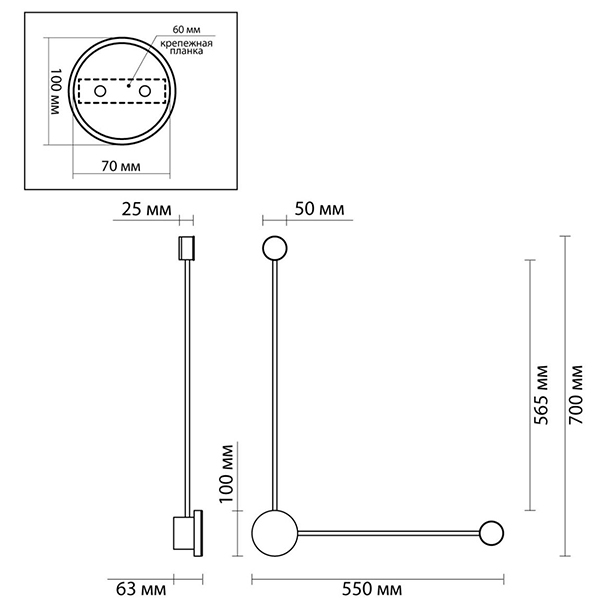 Бра Pin Wall Light Chrome Angle Бра Pin Wall Light Chrome Angle в Тюмени