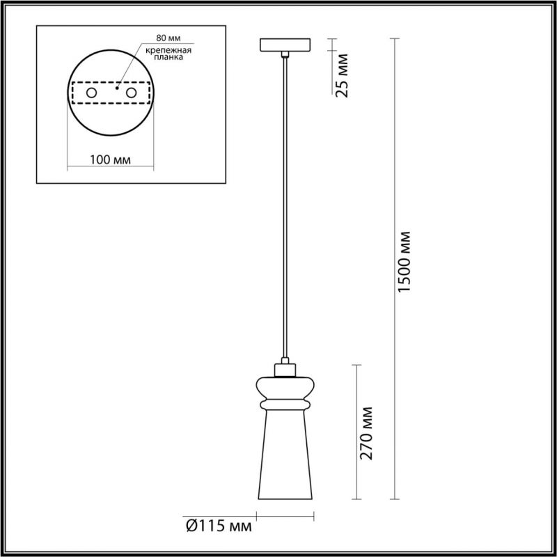 Подвесной Ссветильник Old Lantern Подвесной Ссветильник Old Lantern в Тюмени