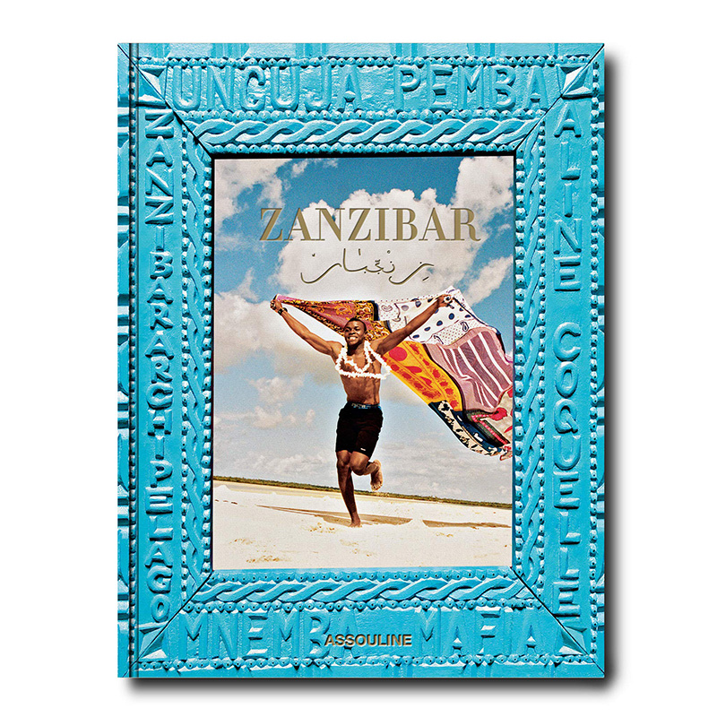 Коллекционная книга Zanzibar Aline Coquelle Коллекционная книга Zanzibar Aline Coquelle в Тюмени | Loft Concept