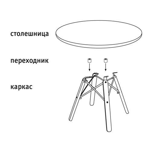 Стол журнальный c коричневой квадратной столешницей из керамики на четырех ножках Charm Coffee Table Стол журнальный c коричневой квадратной столешницей из керамики на четырех ножках Charm Coffee Table в Тюмени