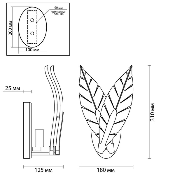 Бра Glass Petals Sconce Бра Glass Petals Sconce в Тюмени