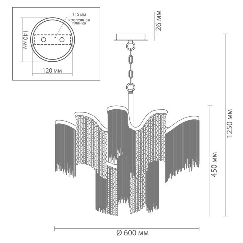 Люстра Mirage Chandelier Silver 60 в Тюмени