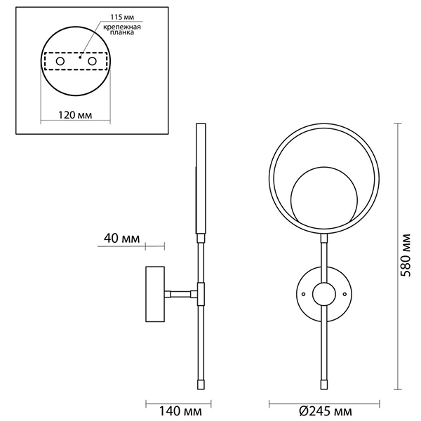 Бра Bendik Gold Ring Wall lamp B Бра Bendik Gold Ring Wall lamp B в Тюмени