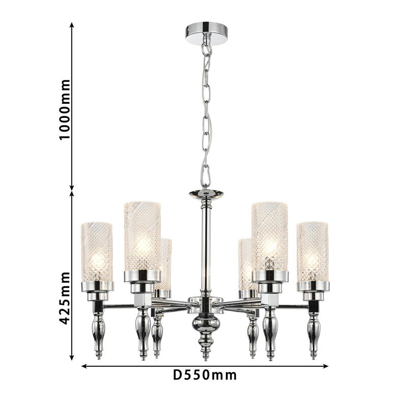 Люстра цвета хром Balusters D55 см Люстра цвета хром Balusters D55 см в Тюмени