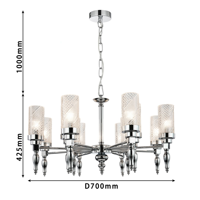 Люстра цвета хром Balusters D70 см Люстра цвета хром Balusters D70 см в Тюмени