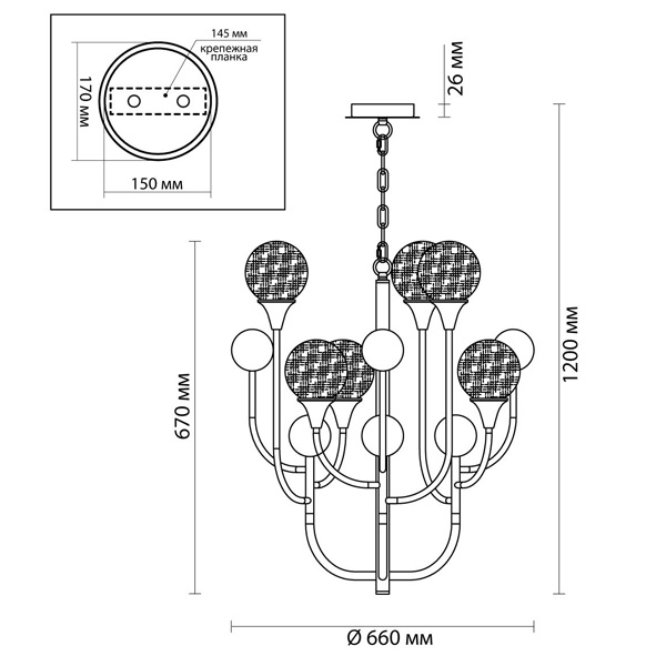 Люстра Benniga Chandelier 6 Люстра Benniga Chandelier 6 в Тюмени