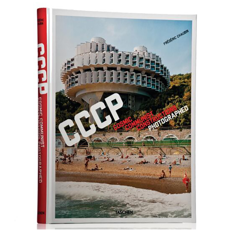 CCCP: Cosmic Communist Constructions Photographed CCCP: Cosmic Communist Constructions Photographed в Тюмени | Loft Concept