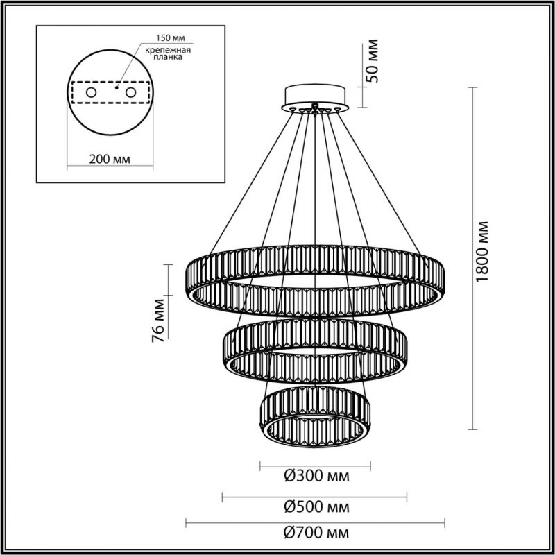 Люстра Хрустальная Ring Horizontal 3 кольца Люстра Хрустальная Ring Horizontal 3 кольца в Тюмени