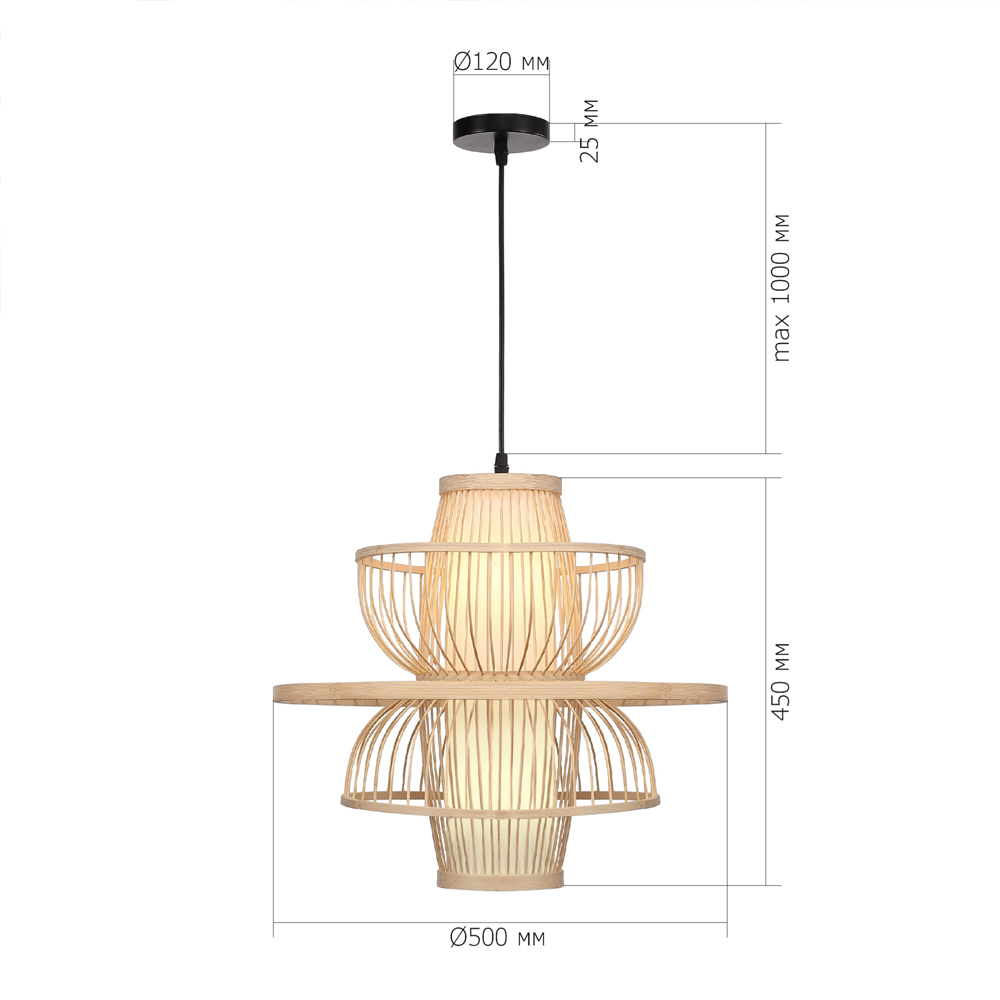Подвесной светильник фигурный из деревянных прутьев с плафоном из натуральной ткани Light Inside the Cell в Тюмени
