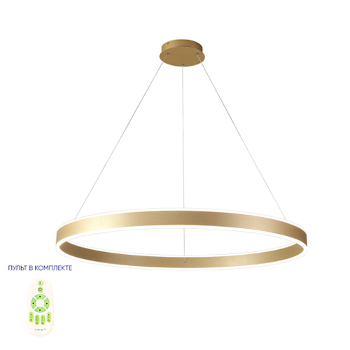 Люстра подвесная светодионая кольцевая золотого цвета Ring Horizontal Люстра подвесная светодионая кольцевая золотого цвета Ring Horizontal в Тюмени