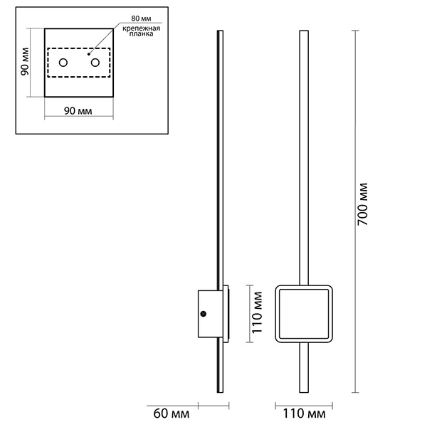 Бра Barrette Square Sconce 70 Бра Barrette Square Sconce 70 в Тюмени