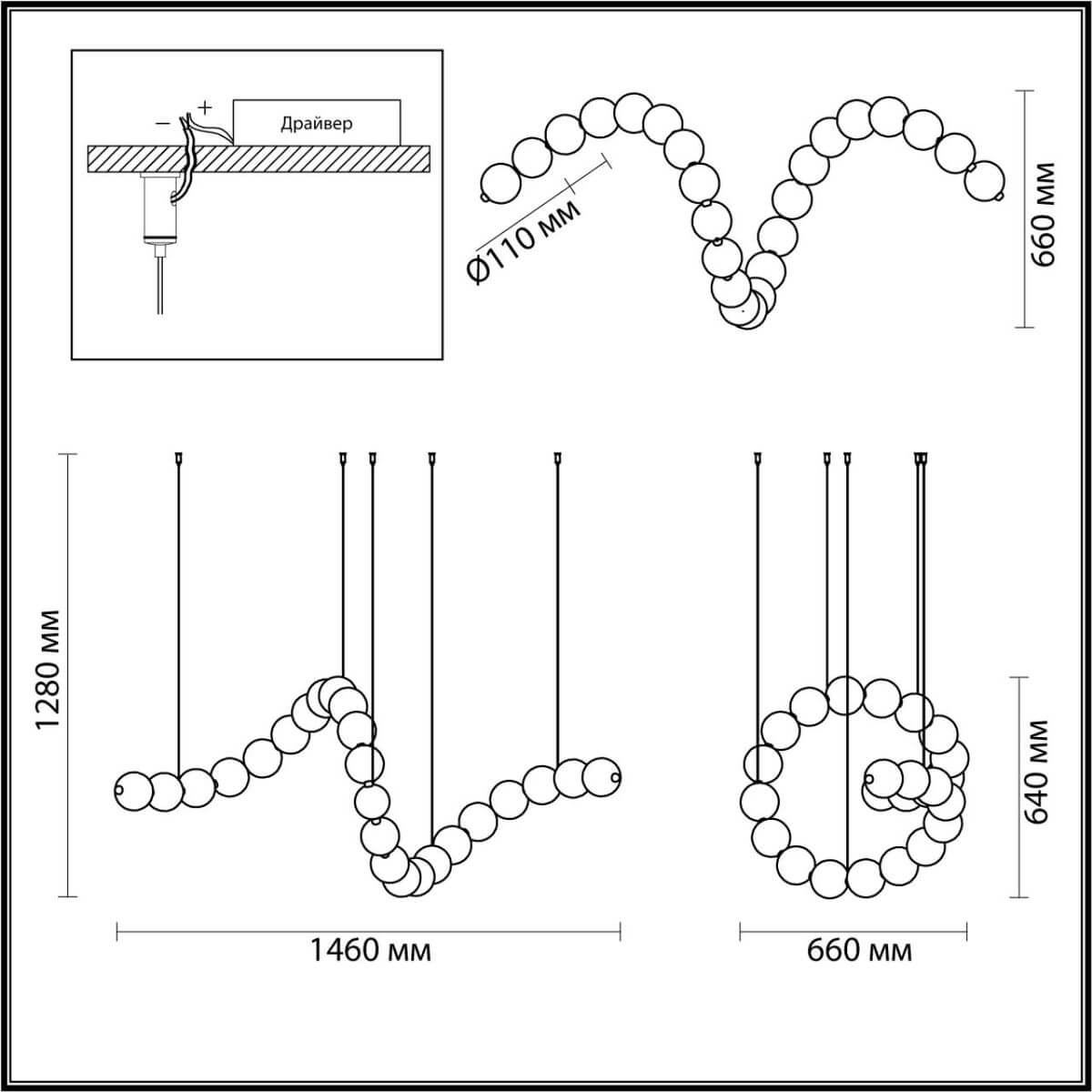 Светодиодная люстра Crystal Globule Spiral Золото Светодиодная люстра Crystal Globule Spiral Золото в Тюмени