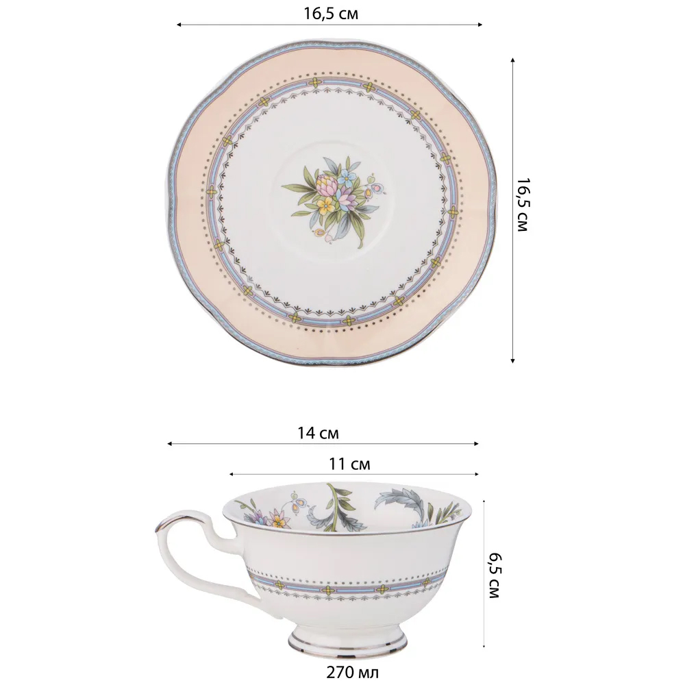 Чайный сервиз из фарфора на 6 персон 12 предметов Tea Flower Set Чайный сервиз из фарфора на 6 персон 12 предметов Tea Flower Set в Тюмени