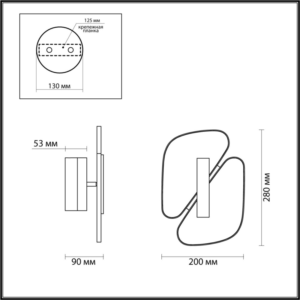 Бра с мраморными вставками Marble Plates Бра с мраморными вставками Marble Plates в Тюмени