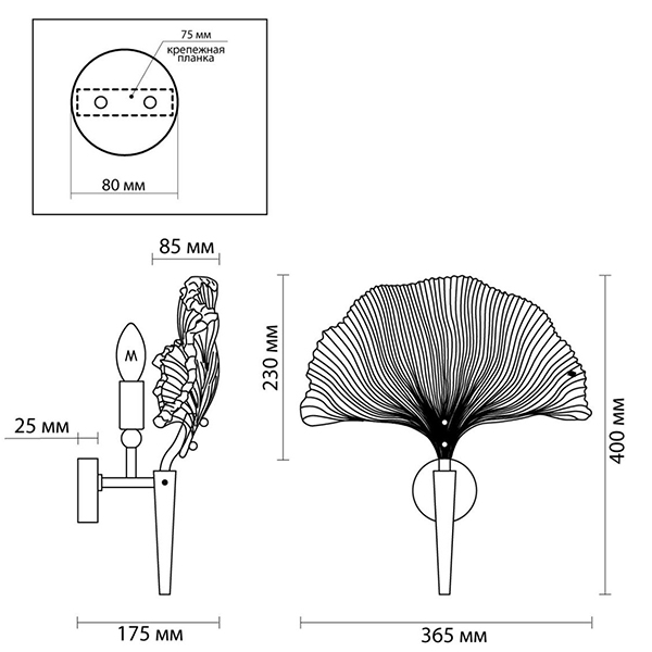 Бра Ginkgo Бра Ginkgo в Тюмени