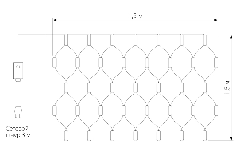 Гирлянда-Сетка Цветные светодиоды в Тюмени