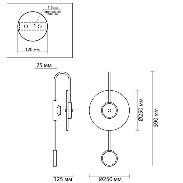 Бра Kaspar Wall lamp Бра Kaspar Wall lamp в Тюмени