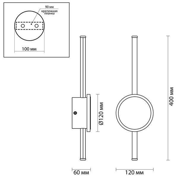 Бра Barrette Circle Sconce Бра Barrette Circle Sconce в Тюмени