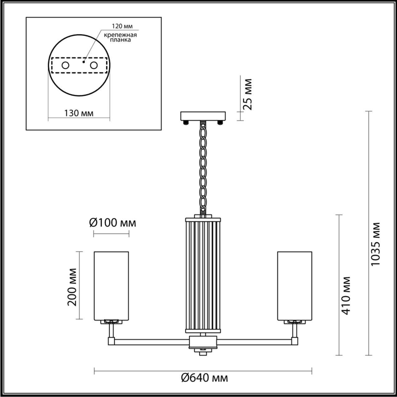 Люстра Pillars Chandelier Люстра Pillars Chandelier в Тюмени