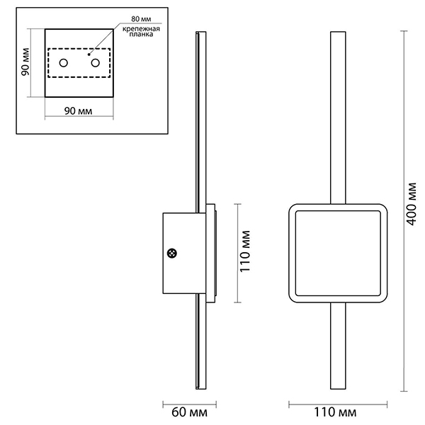 Бра Barrette Square Sconce 40 Бра Barrette Square Sconce 40 в Тюмени