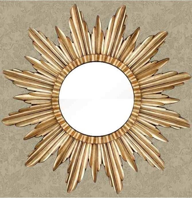 Зеркало Antiques sun Серебряный Золотой Зеркало Antiques sun Серебряный Золотой в Тюмени | Loft Concept