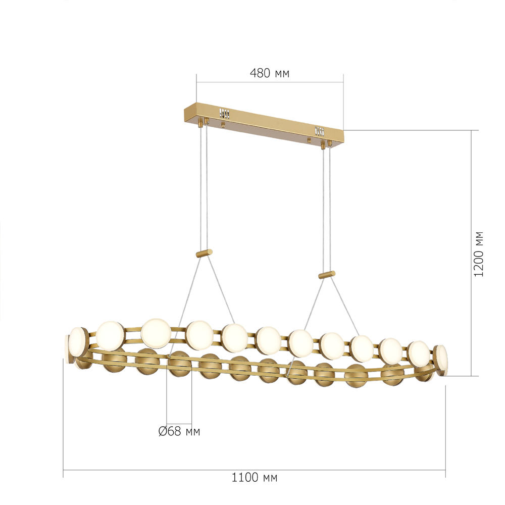Люстра овальная с круглыми светодиодными источниками света Maxine Light в Тюмени