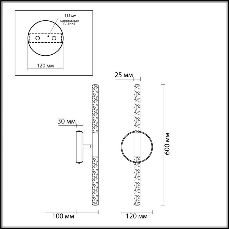 Бра Trumpet tube Two-way Золотое Бра Trumpet tube Two-way Золотое в Тюмени