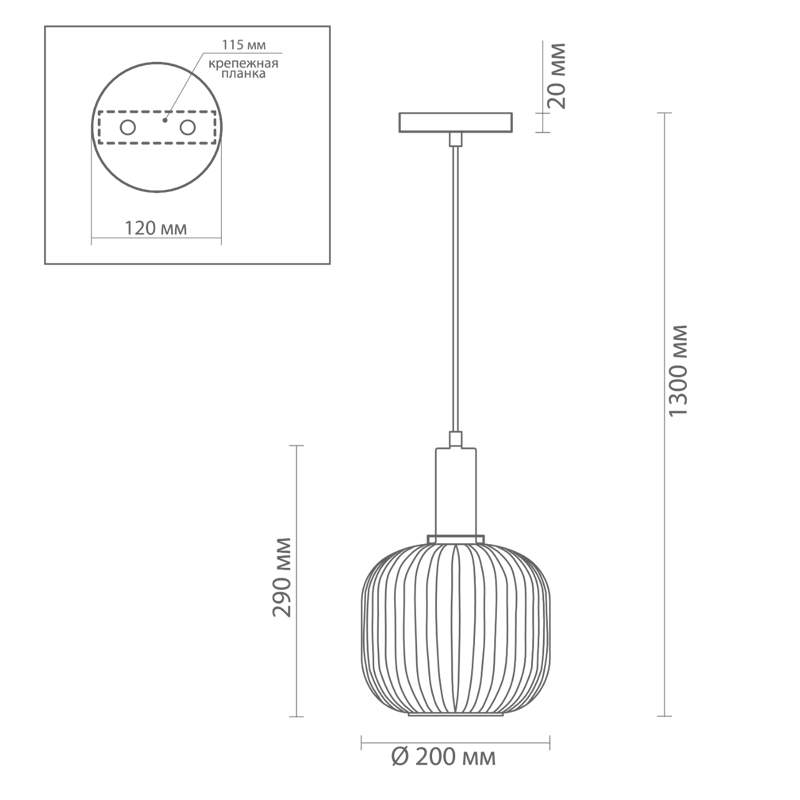 Подвесной светильник Ferm Living chinese lantern Green Подвесной светильник Ferm Living chinese lantern Green в Тюмени