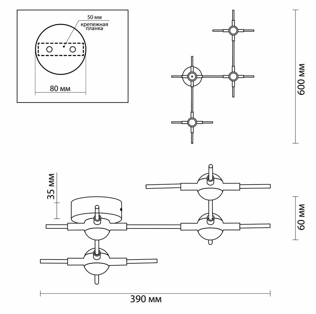 Бра Ake Sconce Бра Ake Sconce в Тюмени