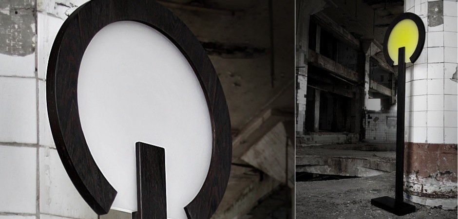 Торшер Flat O - Loft-Concept в Тюмени