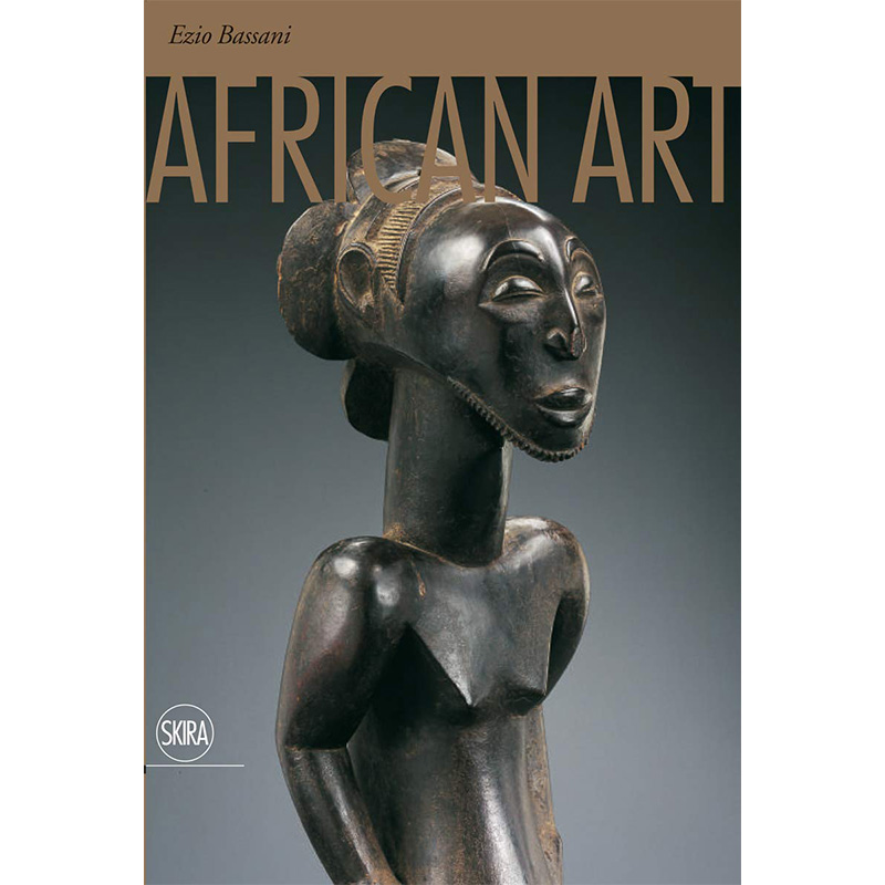 African Art African Art в Тюмени | Loft Concept