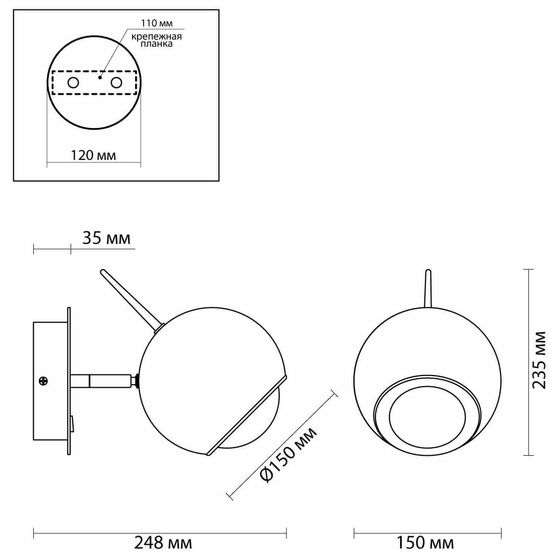 Бра Ivor Sconce Chromium Бра Ivor Sconce Chromium в Тюмени