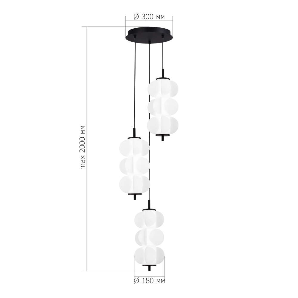 Люстра светодиодная каскадная с 3-мя белыми воздушными плафонами Glowing Cloud в Тюмени