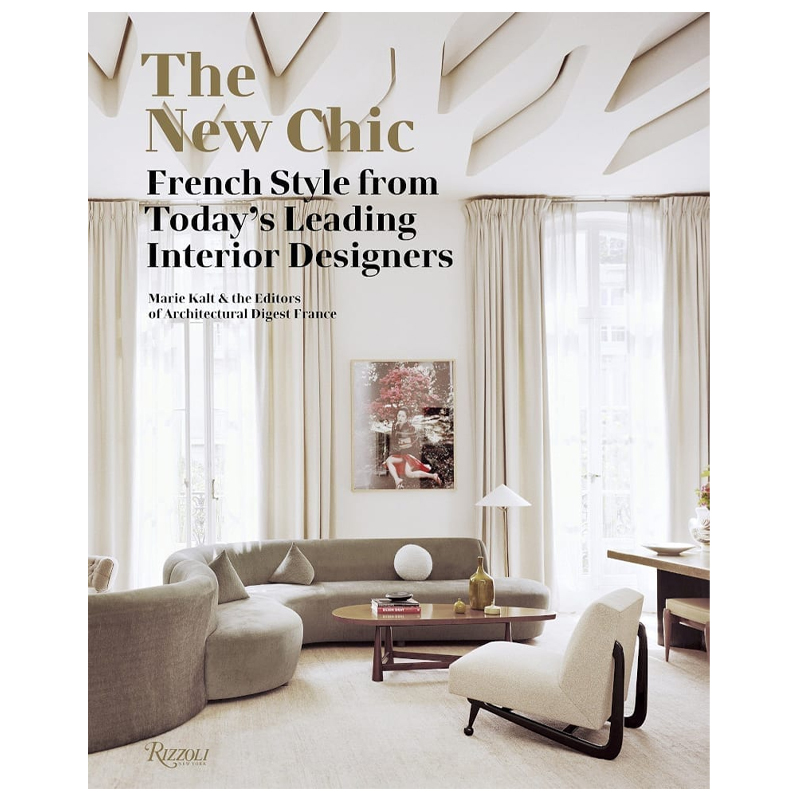 THE NEW CHIC – FRENCH STYLE THE NEW CHIC – FRENCH STYLE в Тюмени | Loft Concept