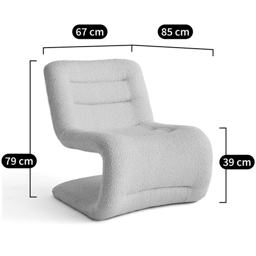 Кресло изогнутое с обивкой из ткани букле Smooth Bend Boucle Chair Кресло изогнутое с обивкой из ткани букле Smooth Bend Boucle Chair в Тюмени